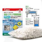 小型水槽用に使っている濾材
